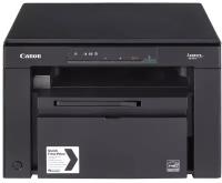 Многофункциональное устройство Canon i-Sensys MF3010 (5252B004)