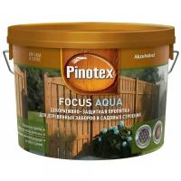 PINOTEX FOCUS AQUA пропитка для защиты деревянных заборов и садовых строений, золотая осень (2,5л)