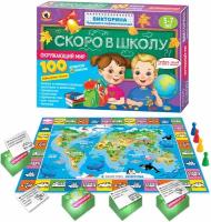 Настольная игра Русский стиль 