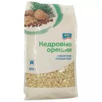 Кедровый орех ARO очищенный, 800 г