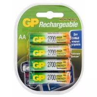 Аккумулятор GP Rechargeable 270AAHC3/1-2CR4, Ni-MH, типоразмер АА, 2700 мАч, 1,2 В, 4 шт