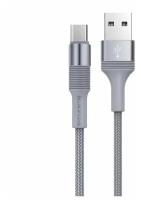 Кабель Borofone BX21, USB - microUSB, 2.4 А, 1 м, тканевая оплетка, серебристый