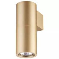 Настенный светильник Odeon Light Duetta 3828/1W