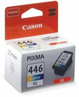 Картридж струйный Canon CL-461 3729C001 3цв. для Canon Pixma TS5340