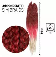 SIM-BRAIDS Афрокосы, 60 см, 18 прядей (CE), цвет русый-розовый-белый(#FR-22)