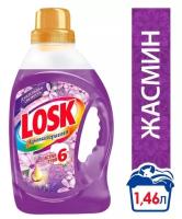 Гель для стирки Losk Aroma Индийский Жасмин и Розовое Дерево