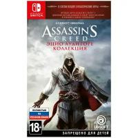 Assassins Creed The Ezio Collection (Nintendo Switch, Русская версия)