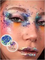 Queridos Glitters ГлиттерГель. Блёстки для лица и тела. Цвет 