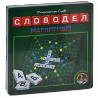 Настольная игра Десятое королевство Словодел магнитный 01348