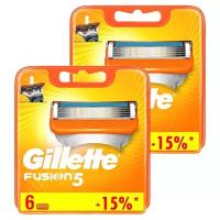 Сменные кассеты для бритья Gillette Fusion5, 6+6 (12 шт)