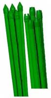 Поддержка для растений GREEN APPLE металл в пластике стиль бамбук 120cм ø 8мм набор 5шт GCSB-8-120