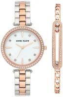 Наручные женские часы Anne Klein AK/3559RTST