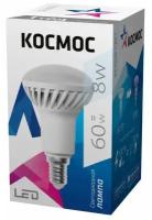 Лампа светодиодная R50 8Вт 220В E14 4500К Космос Lksm_LED8wR50E1445