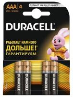 Элемент питания DURACELL LR03 (AAA) BL4 - упаковка 4шт