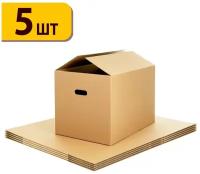 Картонная коробка для переезда 500x300x300 с ручками (средняя) Т-24 5 шт