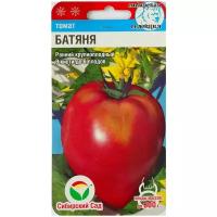 Семена томат Батяня 20 семян