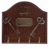 Ключница, L21,5 W3,5 H20 см KSM-209435А