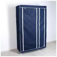 ВисмаS Шкаф для одежды, 108×43×172 см, цвет синий