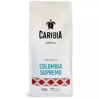 Кофе в зернах Caribia Arabica Colombia Supremo, 1 кг