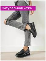 Лоферы женские натуральная кожа туфли кожаные, Reversal, 22KA-0069R/450-37