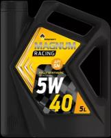 Роснефть Magnum Racing 5w40 (1л) синт. 40801632