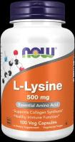 L-Lysine 500 мг 100 капсул