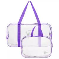 ROXY-KIDS комплект сумок в роддом 2 шт., фиолетовый, 2 шт