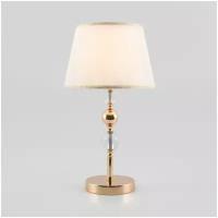 Лампа декоративная Eurosvet Sortino 01071/1 золото, E27, 60 Вт