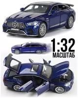 Коллекционная машинка WiMi 32503 металлическая, инерционная, гоночная, Mercedes-Benz AMG GT63 S1 r32