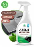 Чистящее средство Grass Azelit антижир, 