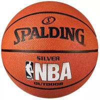 Баскетбольный мяч SPALDING NBA SILVER SERIES OUTDOOR 83-015Z