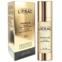Средство Lierac Premium La Cure 30 мл