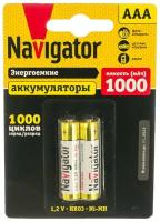 Navigator Аккумулятор Navigator 94 462 NHR-1000-HR03-BP2