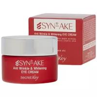 Secret Key Крем Syn-Ake Anti Wrinkle для глаз 15 г