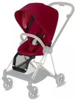 Cybex Чехол прогулочного блока Mios (True Red)