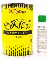 ОНБ Шпатлевка распыляемая Spray Putty серый, 1,2л - 1040-01-1200G