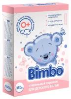 Бытовая химия для стирки Bimbo Стиральный порошок Bimbo, для стирки детского белья, 350 г