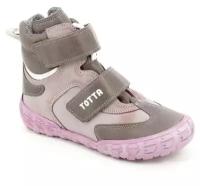 Ботинки Тотто, размер 33, розовый