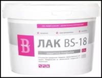 Лак Bayramix BS-18 прозрачный, полуматовая, 2.5 кг