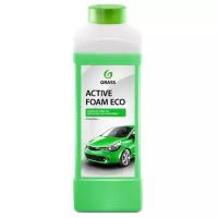 Grass Активная пена для бесконтактной мойки Active Foam Eco