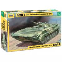 Сборная модель ZVEZDA Советская боевая машина пехоты БМП-1 (3553) 1:35