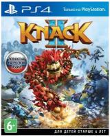 Игра Knack 2 для PlayStation 4