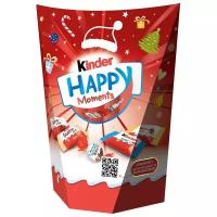 Подарочный набор Kinder Happy Moments