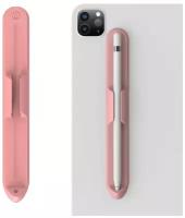 Магнитный клеящийся силиконовый держатель Grand Price для стилуса Apple Pencil 1st / 2nd, розовый