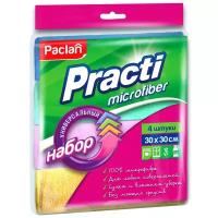 Салфетки для уборки микрофибра тряпки, 4 шт, 30 х 30 см, Paclan