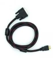 Кабель DVI-D (M) - HDMI (M) (V1.4) 1.5 метра