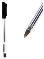 Ручка шариковая 0,7 мм, стержень чёрный, корпус прозрачный с чёрным колпачком, 100 шт
