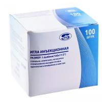 Игла инъекционная стерильная 16G (1,6*40) 100шт в уп