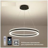 Управляемая светодиодная люстра STELLA 96W R-APP-600x1200-BLACK/WHITE-220-IP20