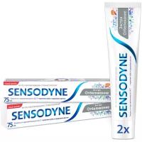 Зубная паста Sensodyne Экстра Отбеливание Ежедневный уход 75 мл. х 2 шт